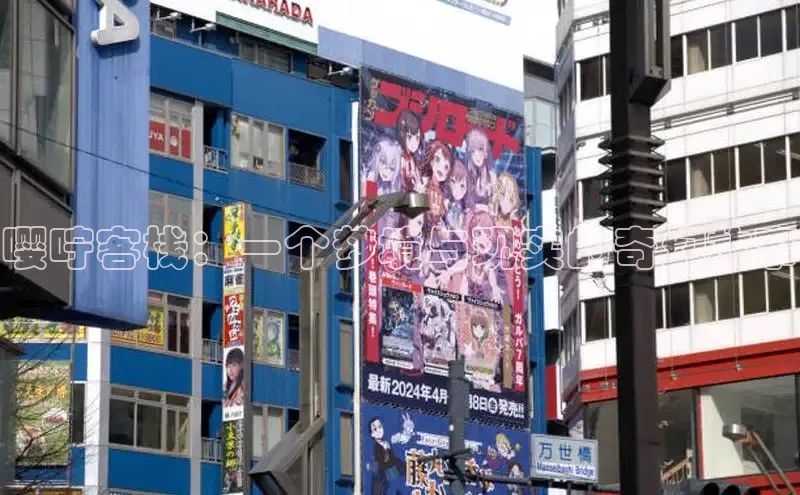 漫蛙漫画(网页入口)免费版防走失