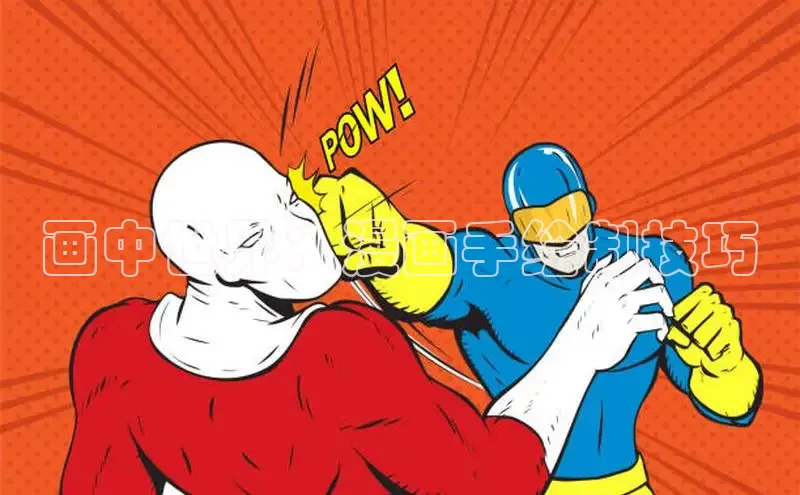 漫蛙免费漫画网页入口