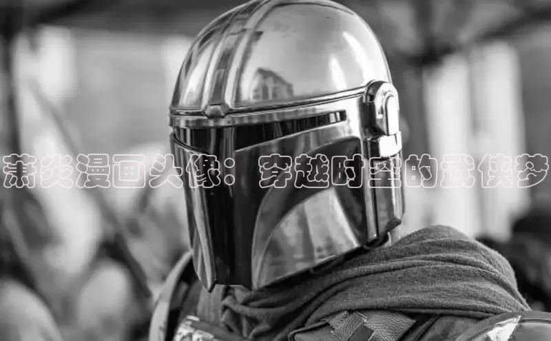 蛙漫(官网入口)