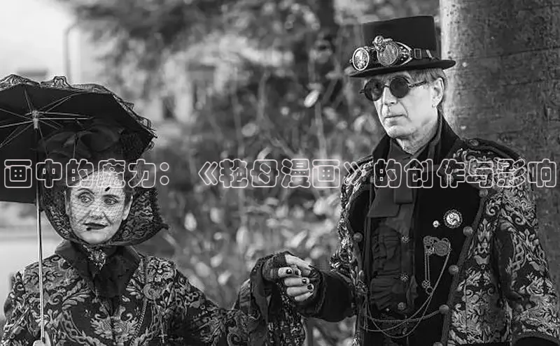 漫蛙官网正版入口