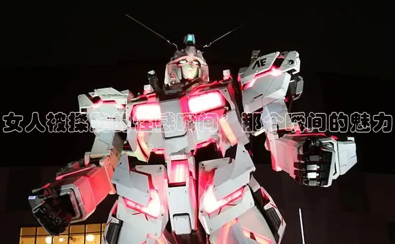 漫蛙漫画(网页版)免费