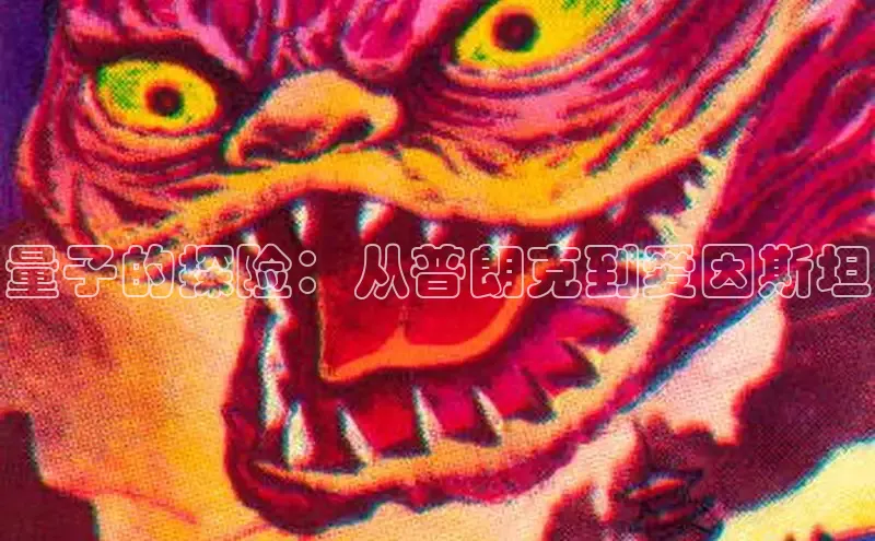 蛙漫漫画免费入口网页版