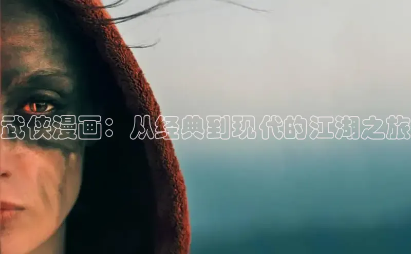 漫蛙漫画(网页入口)免费版防走失